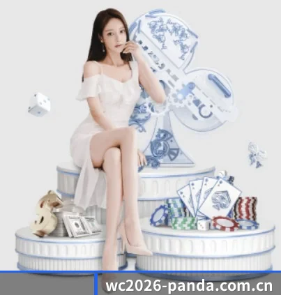 wc2026-panda.com.cn APP 界面（PANDASPORTS）